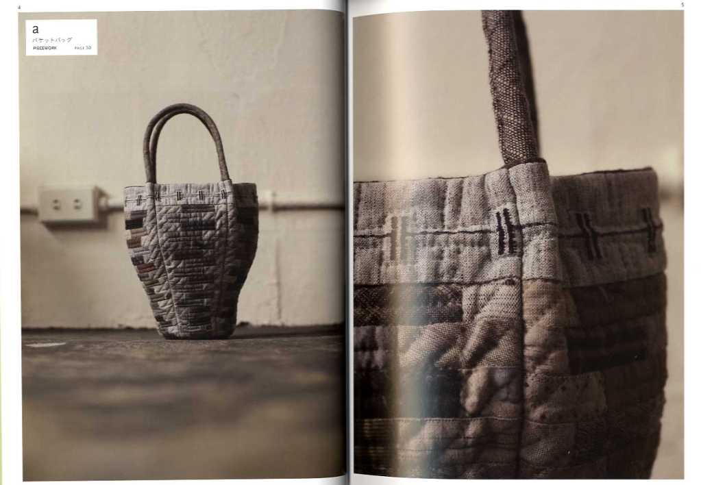 Yoko Saito Couture Bags